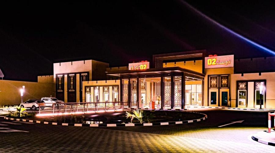Dusitd2 Naseem Resort, Jabal Akhdar, Oman Nizwa Exterior foto